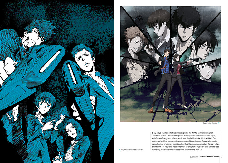 PSYCHO-PASS: Mandatory Happiness - Digital Art Book