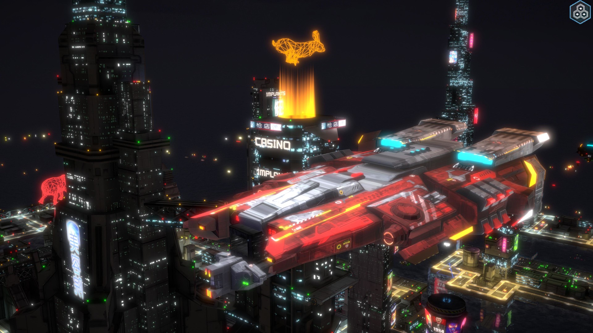 Cyber Car