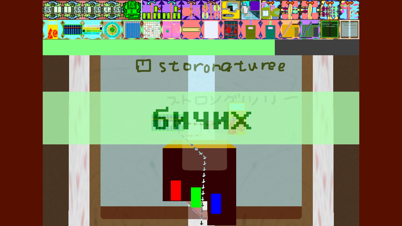 HANDMADE CARPROGRAM