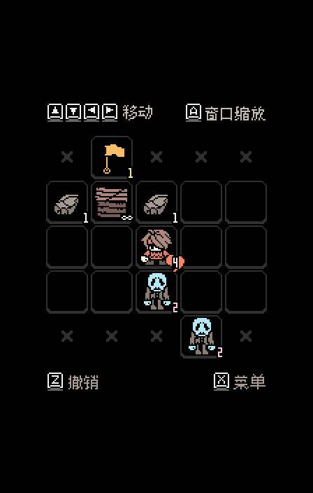 Yet Another Hero Legend 英雄传说又一则