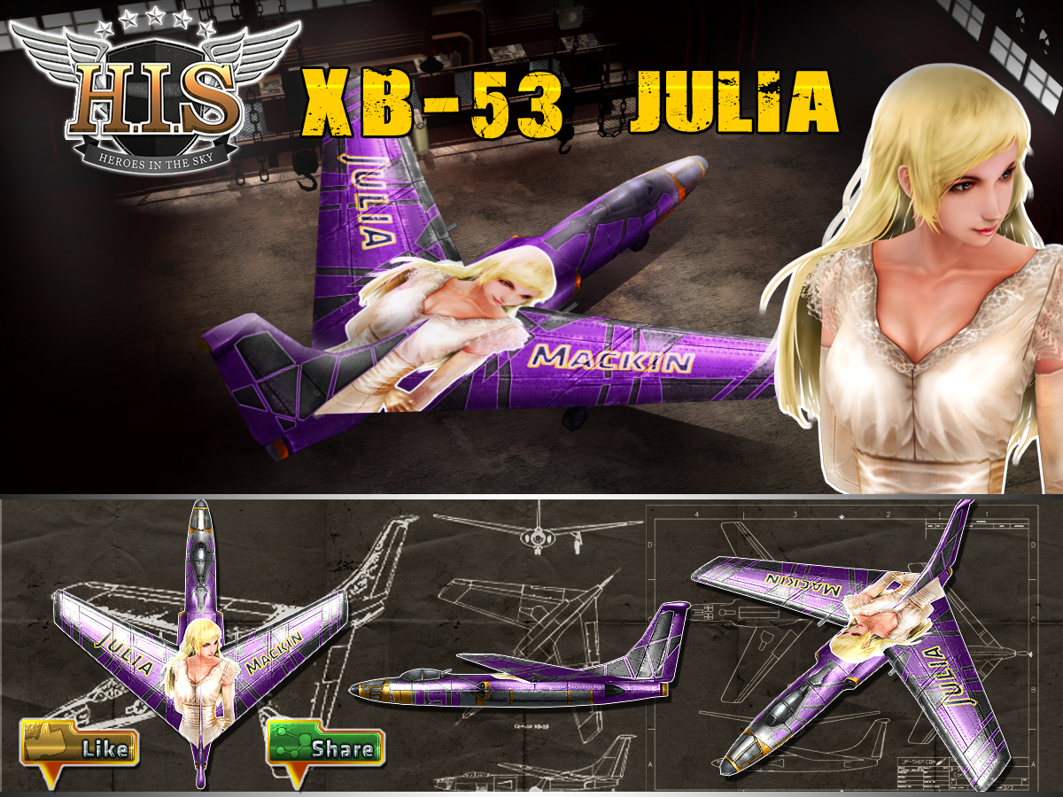 HIS - [XB-53] Julia Mackin Pack