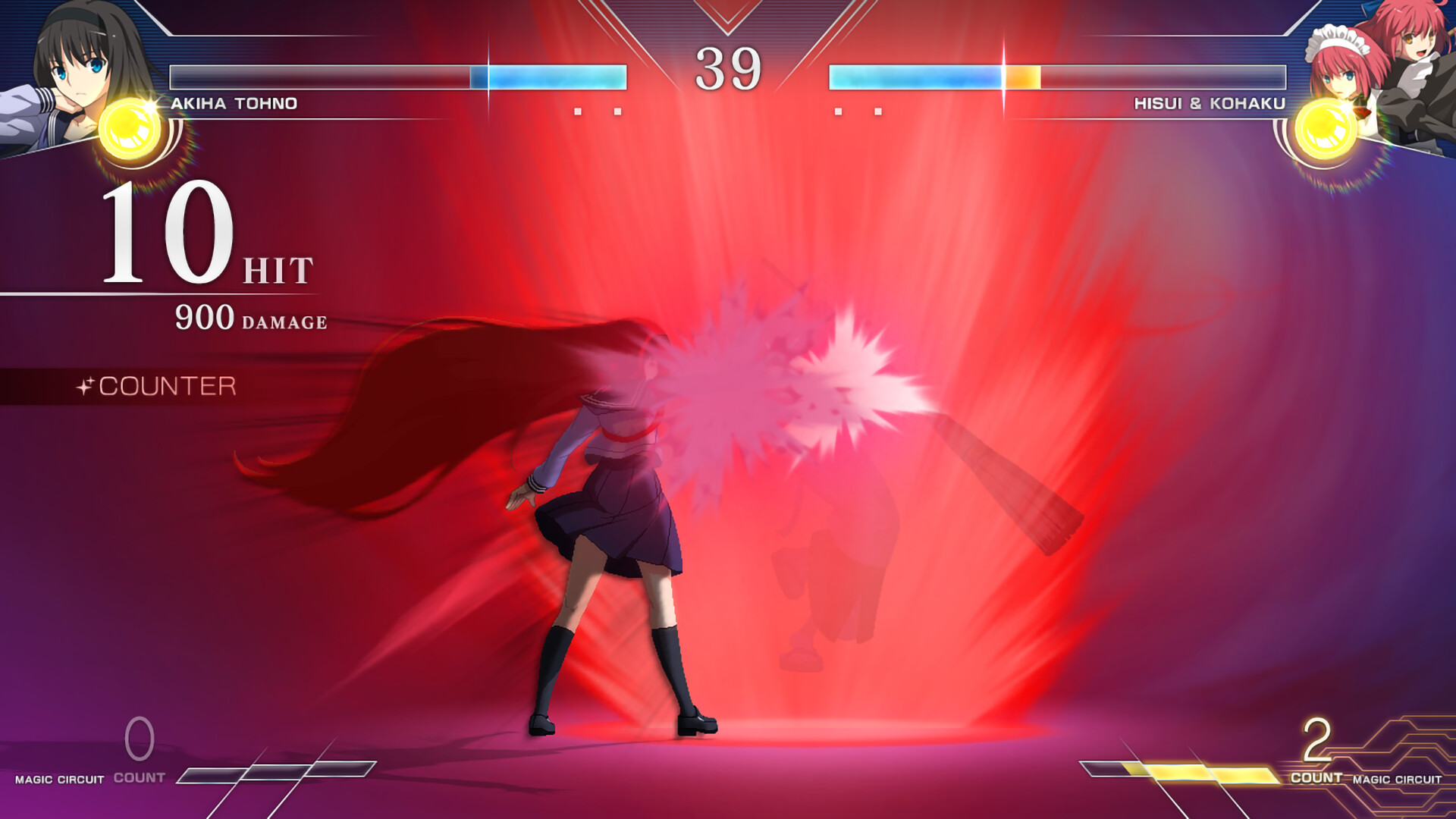 MELTY BLOOD: TYPE LUMINA - Akiha Tohno Round Announcements