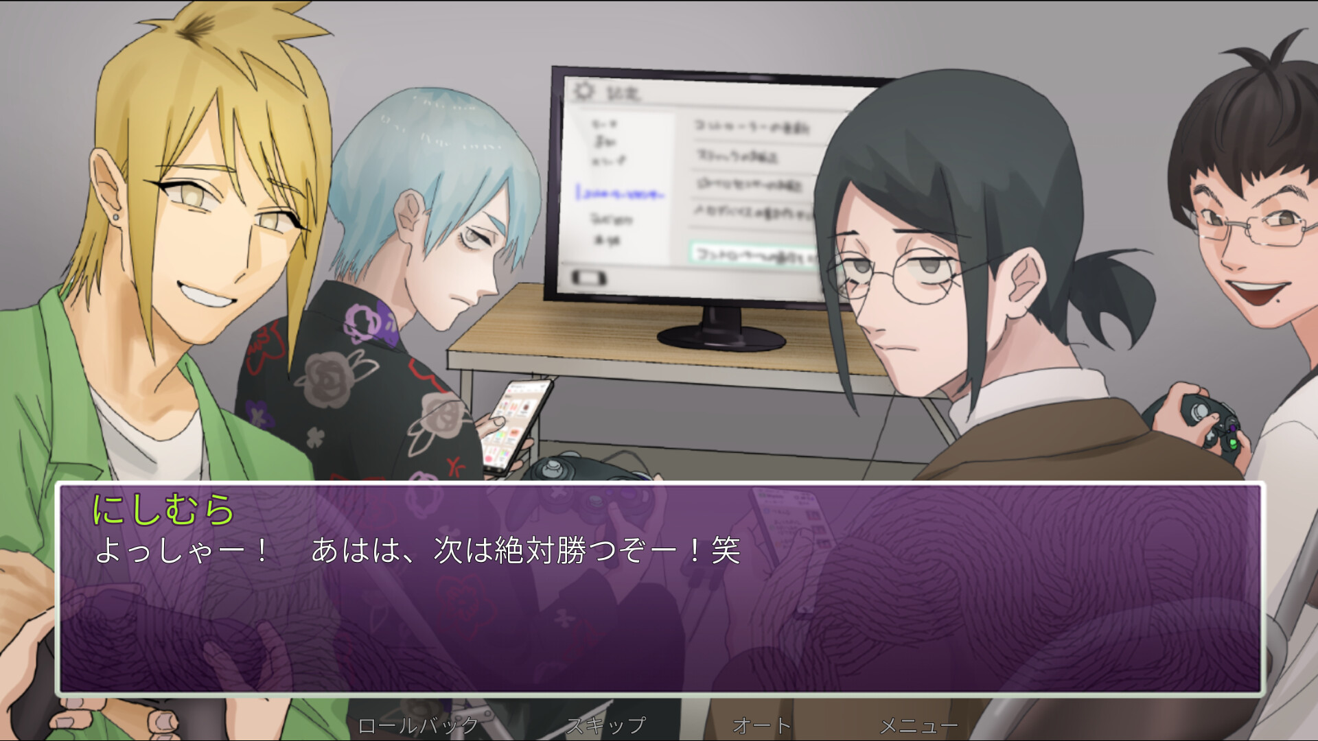 INtLOVErt Game Club
