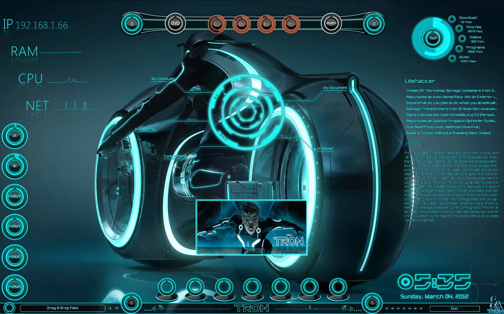 XWidget
