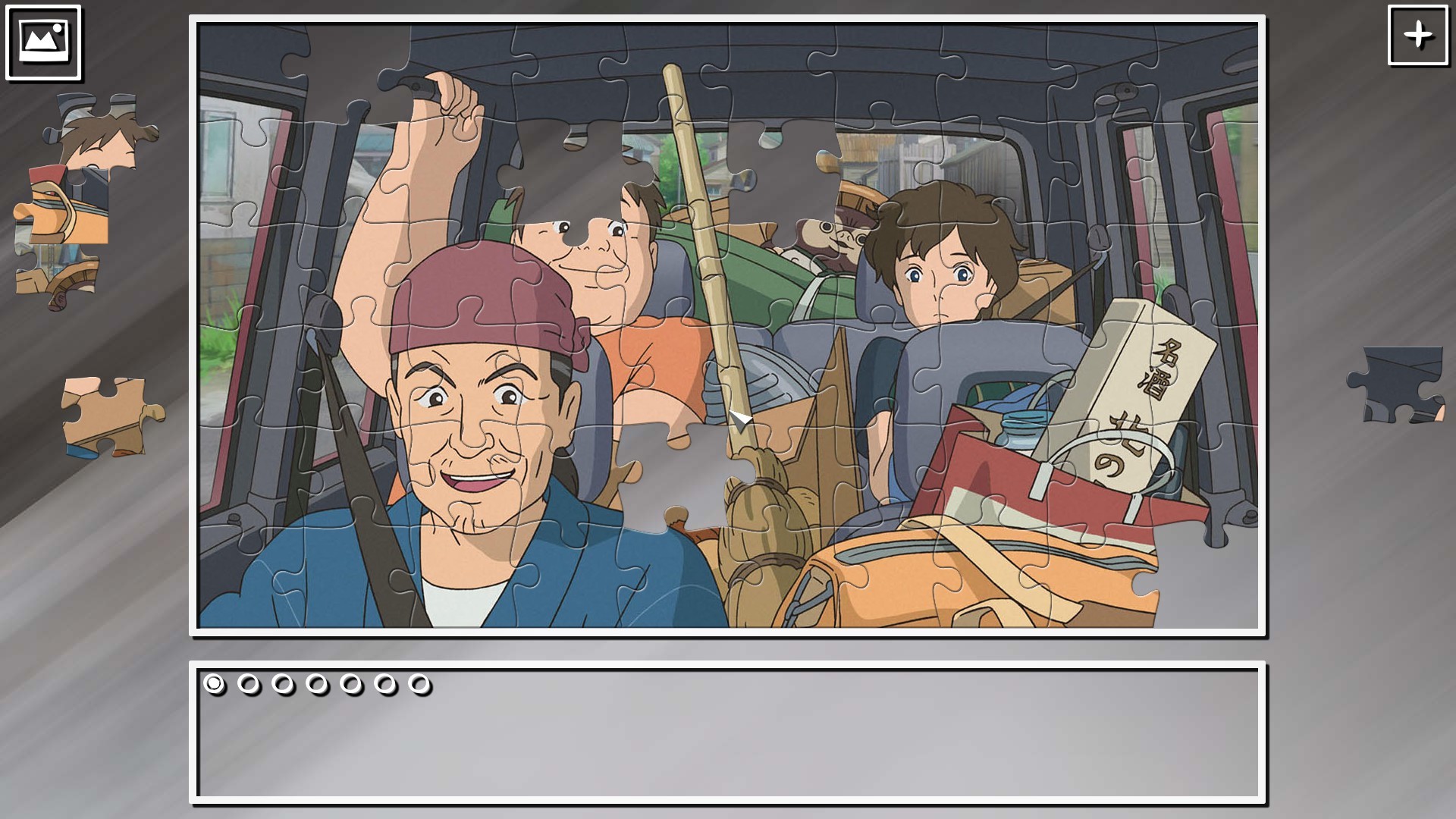Super Jigsaw Puzzle: Generations - Anime 4