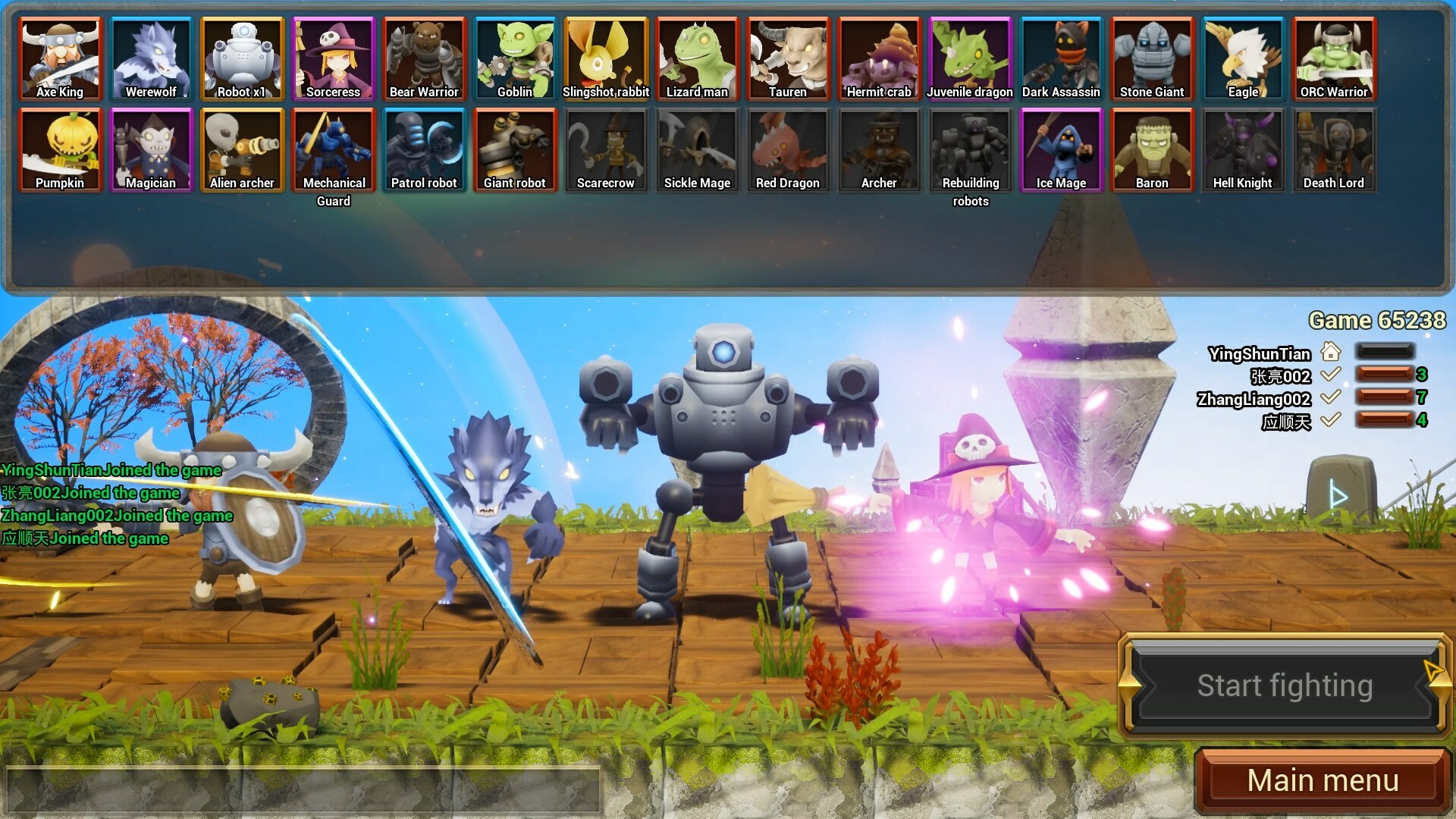 Dream Fight Will