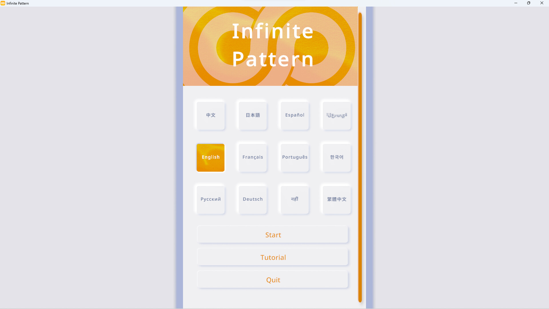 Infinite Pattern