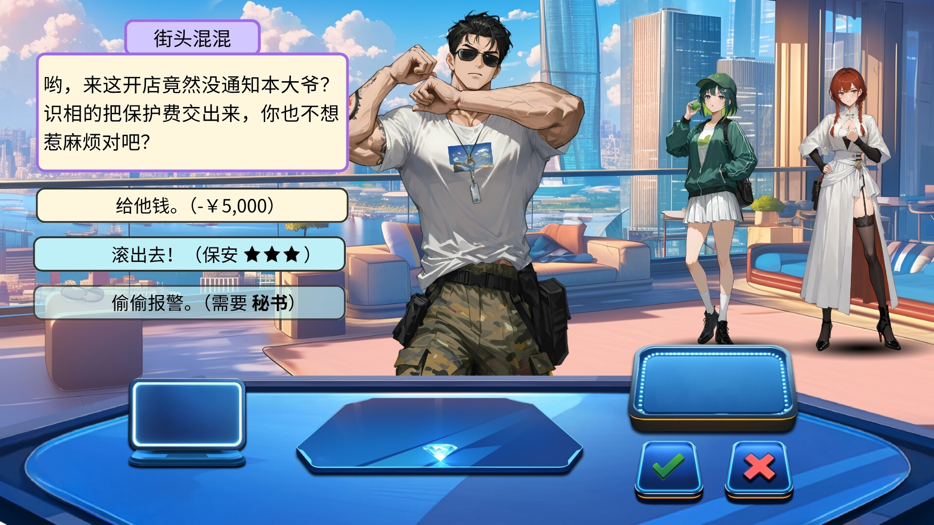 这家当铺有大问题