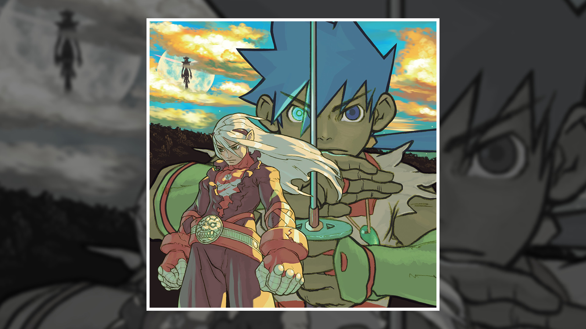 Breath of Fire IV Original Soundtrack