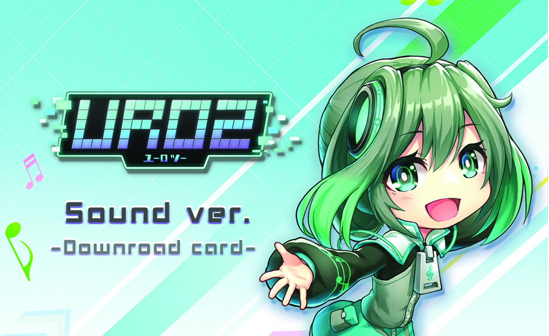 URO2 Original Soundtrack