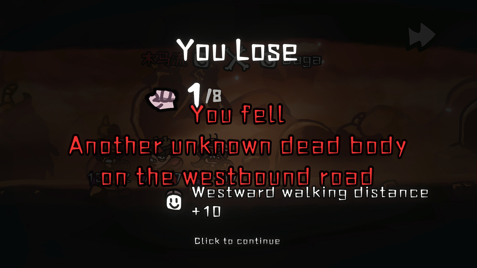 西行乱斗 Brawl To The West Demo