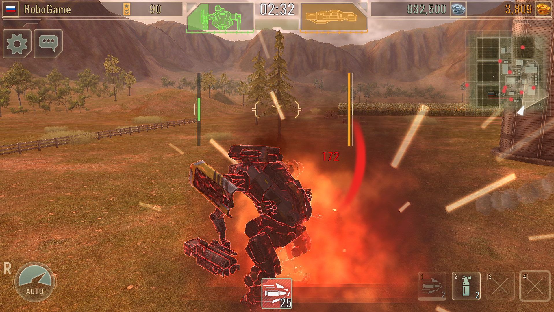 WWR: World of Warfare Robots