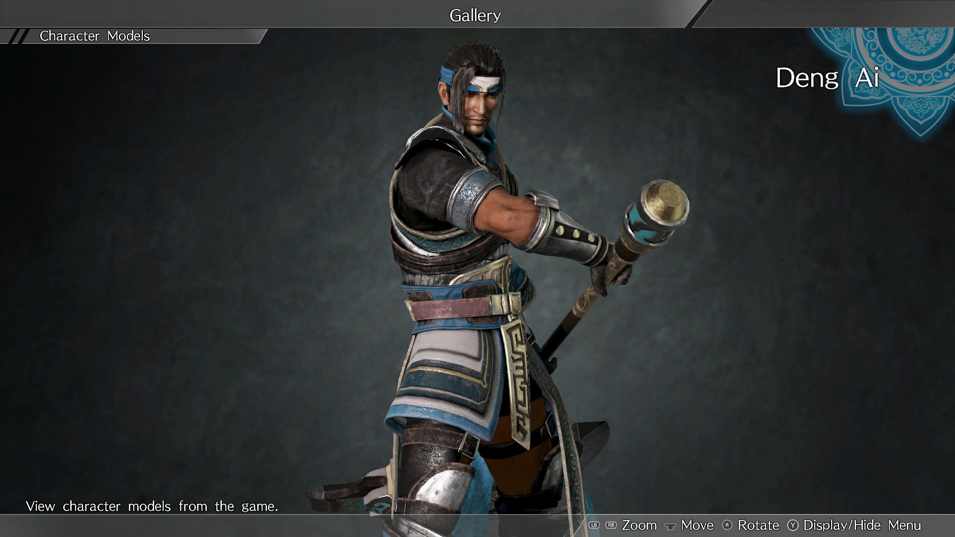 Deng Ai - Officer Ticket / 鄧艾使用券