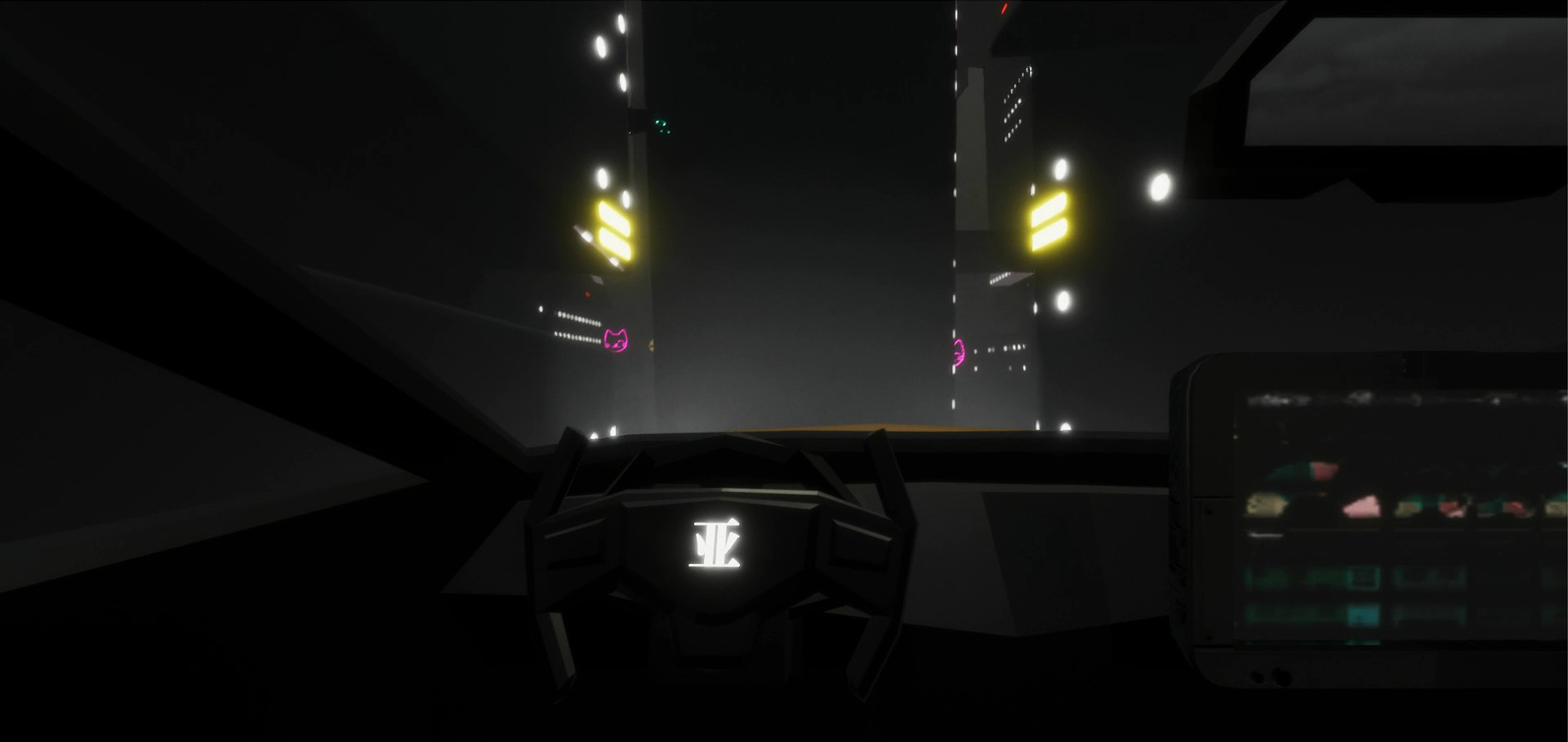 Cyber Driver