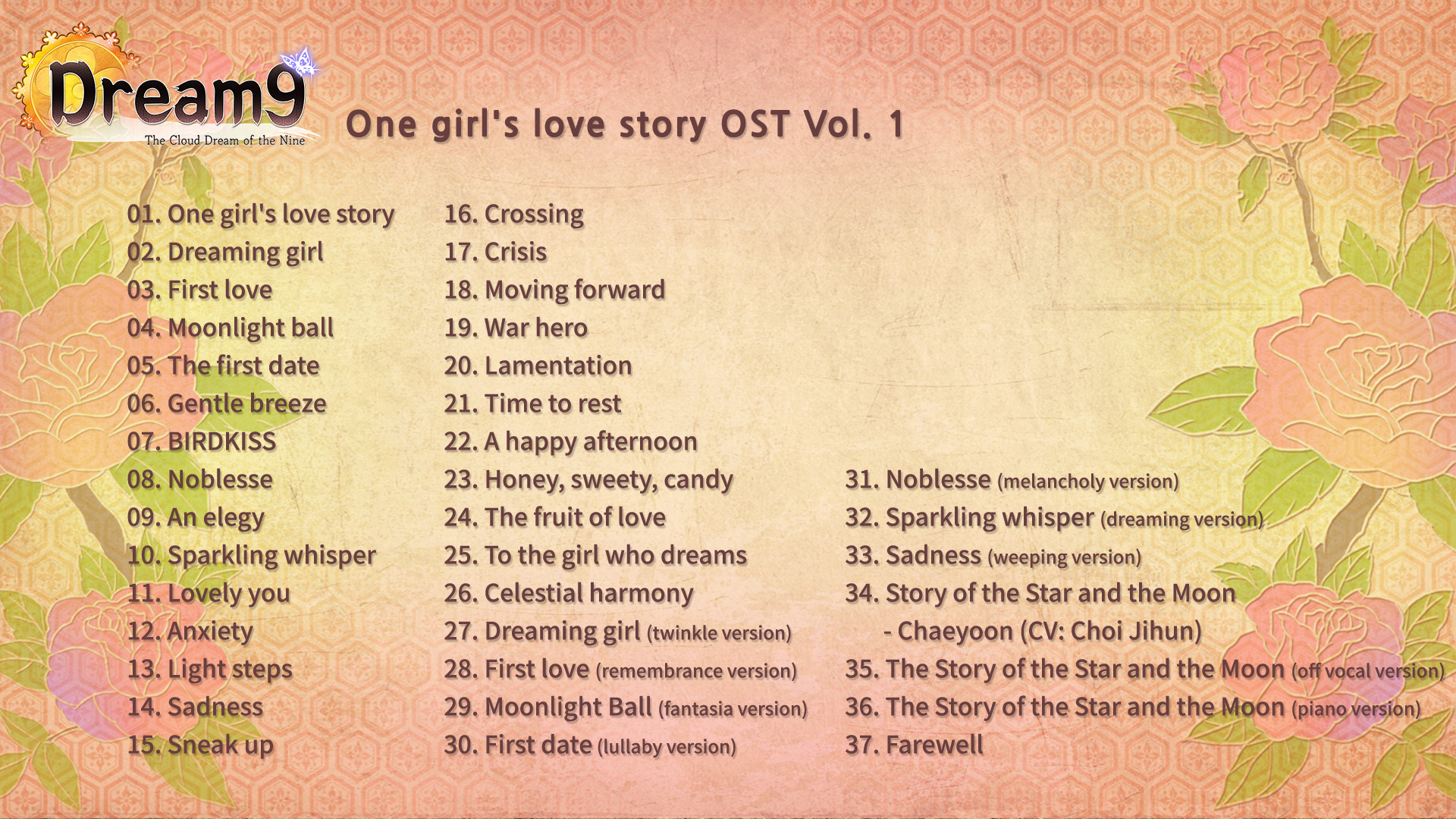 The Cloud Dream of the Nine - One girl's love story OST Vol. 1 + Vol. 2