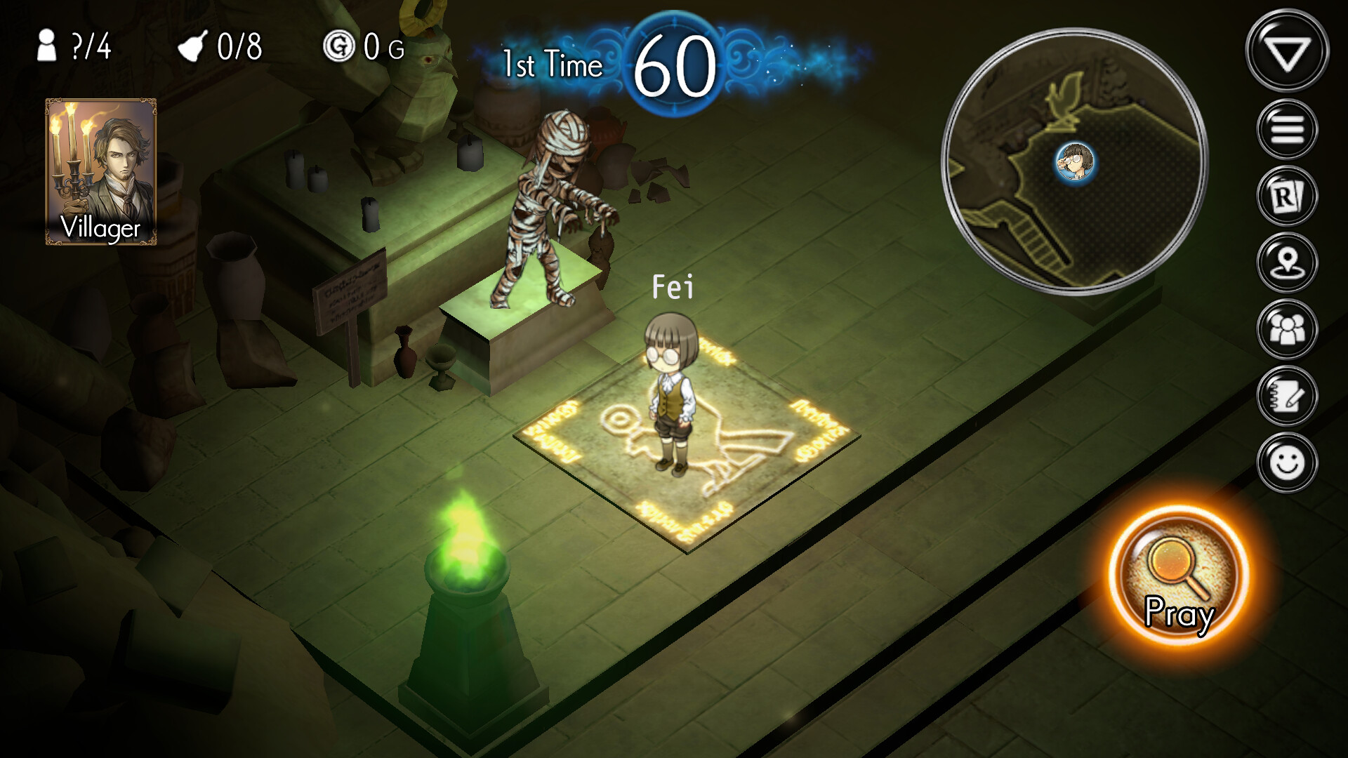 Dungeon Werewolf