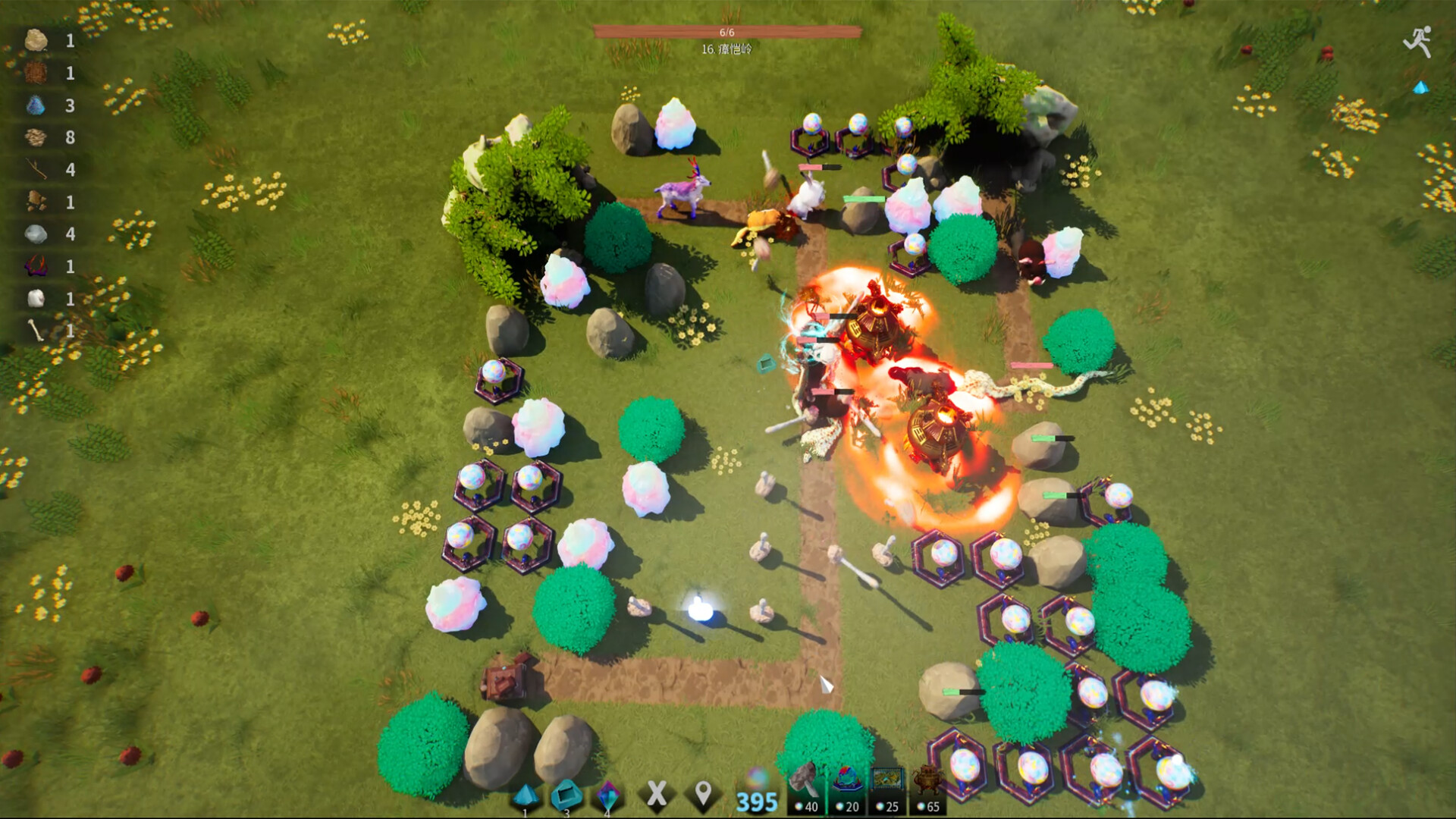 POOR ARTIFACT MAKER