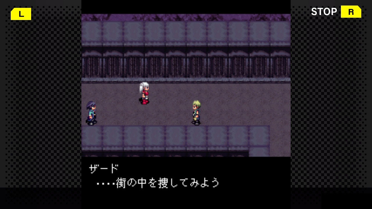 G-MODEアーカイブス09 フライハイトクラウディア2