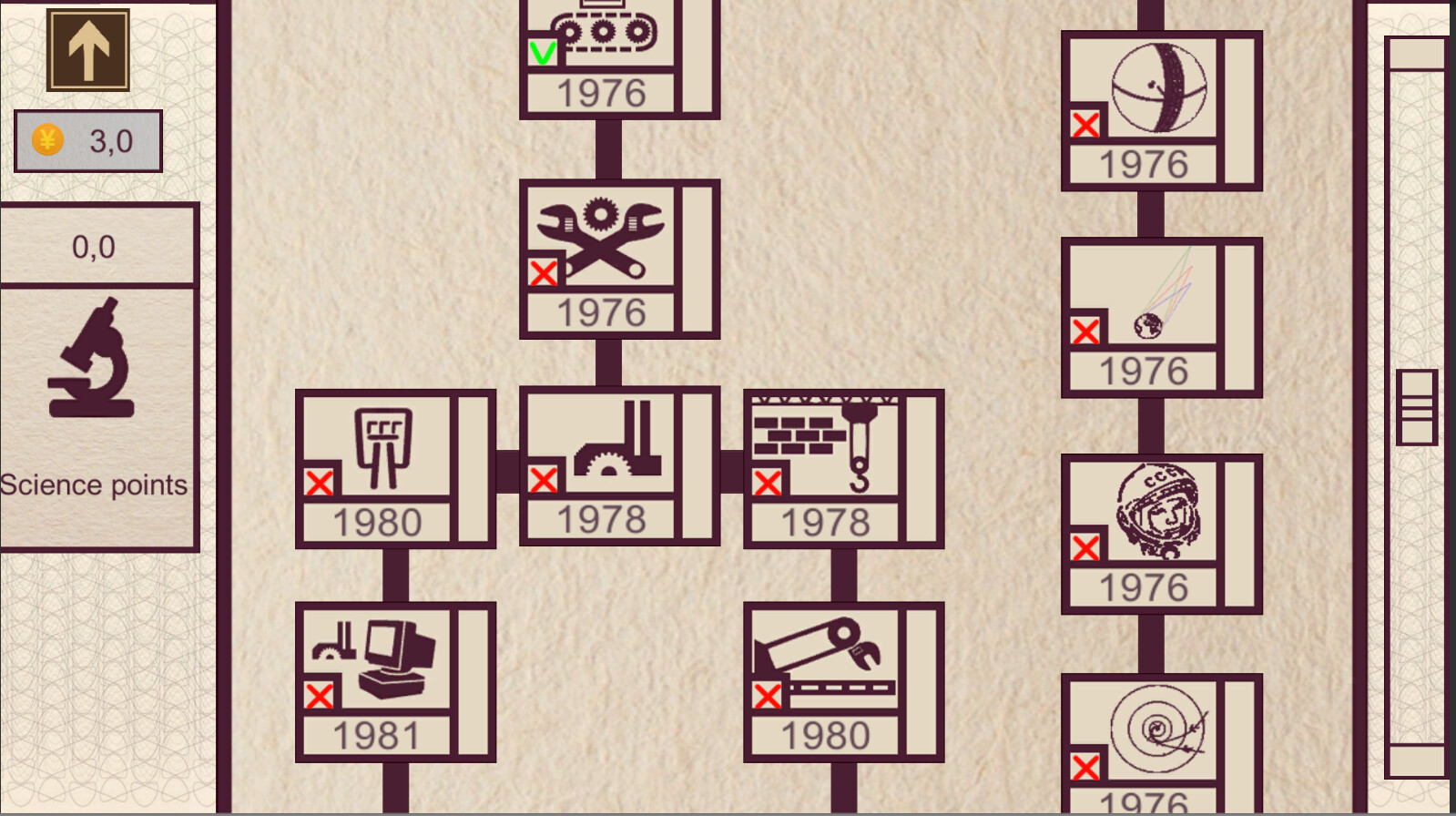 Mao's legacy: Bombard The Headquarters