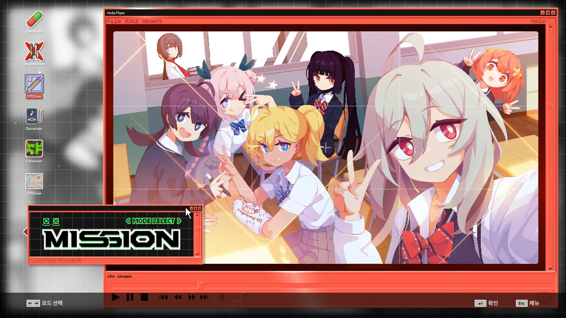 DJMAX RESPECT V - CLEAR PASS : S15 CLEAR POINT BOOSTER