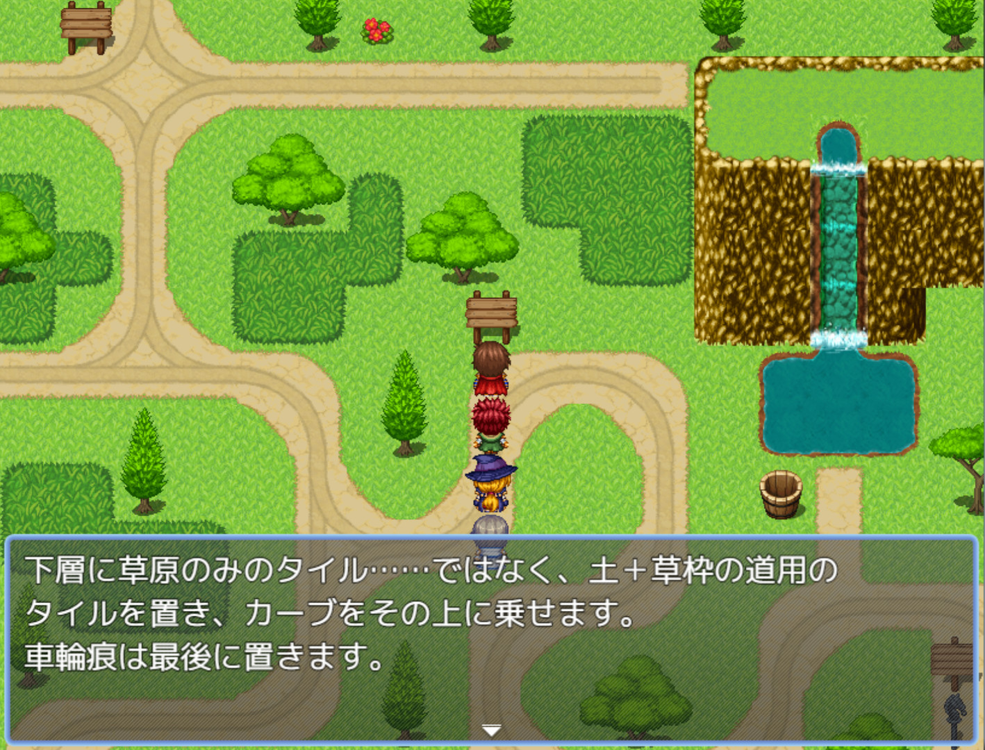 RPG Maker MV - Winding Road and Grassland Tileset
