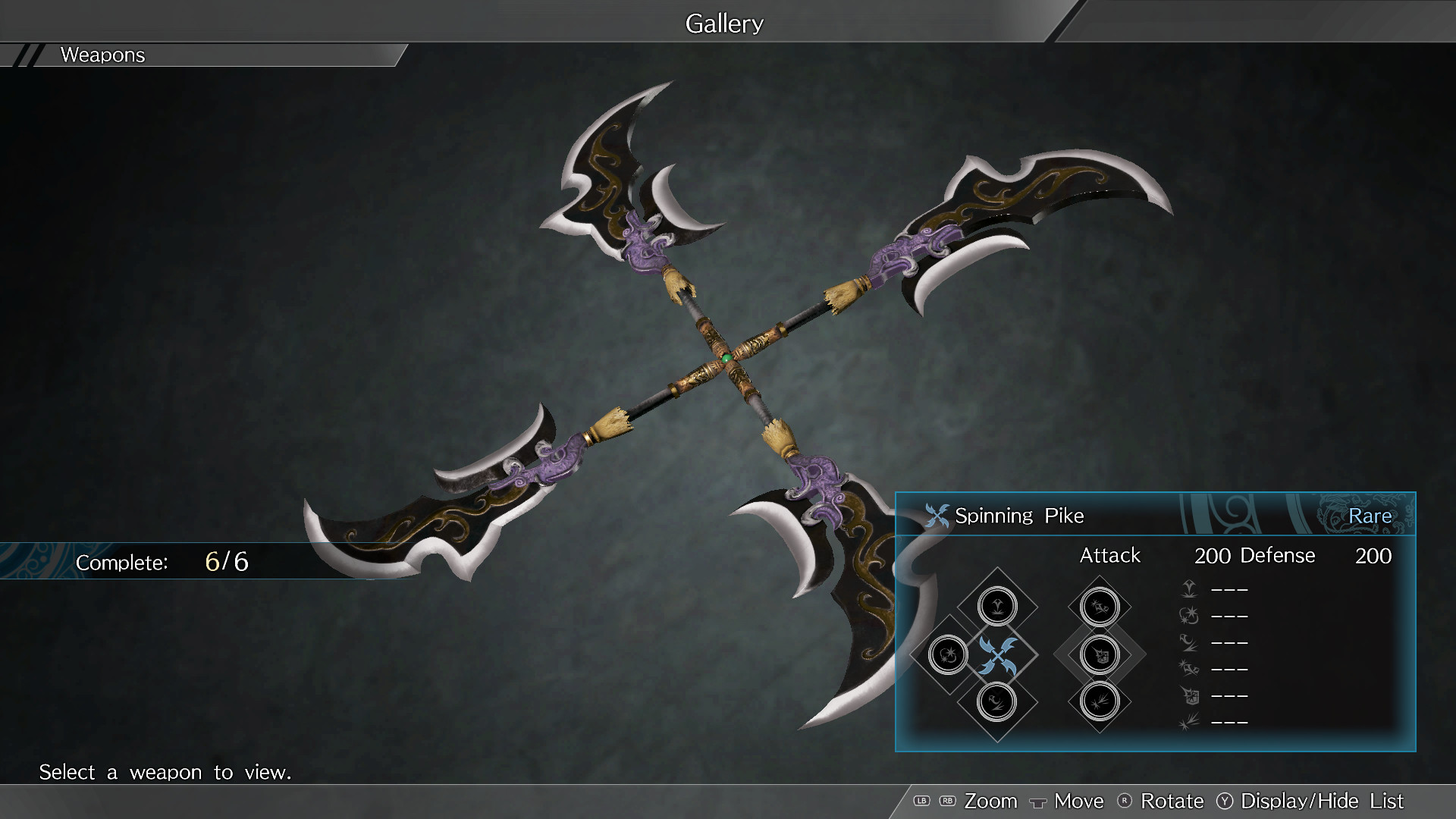 DYNASTY WARRIORS 9: Additional Weapon 