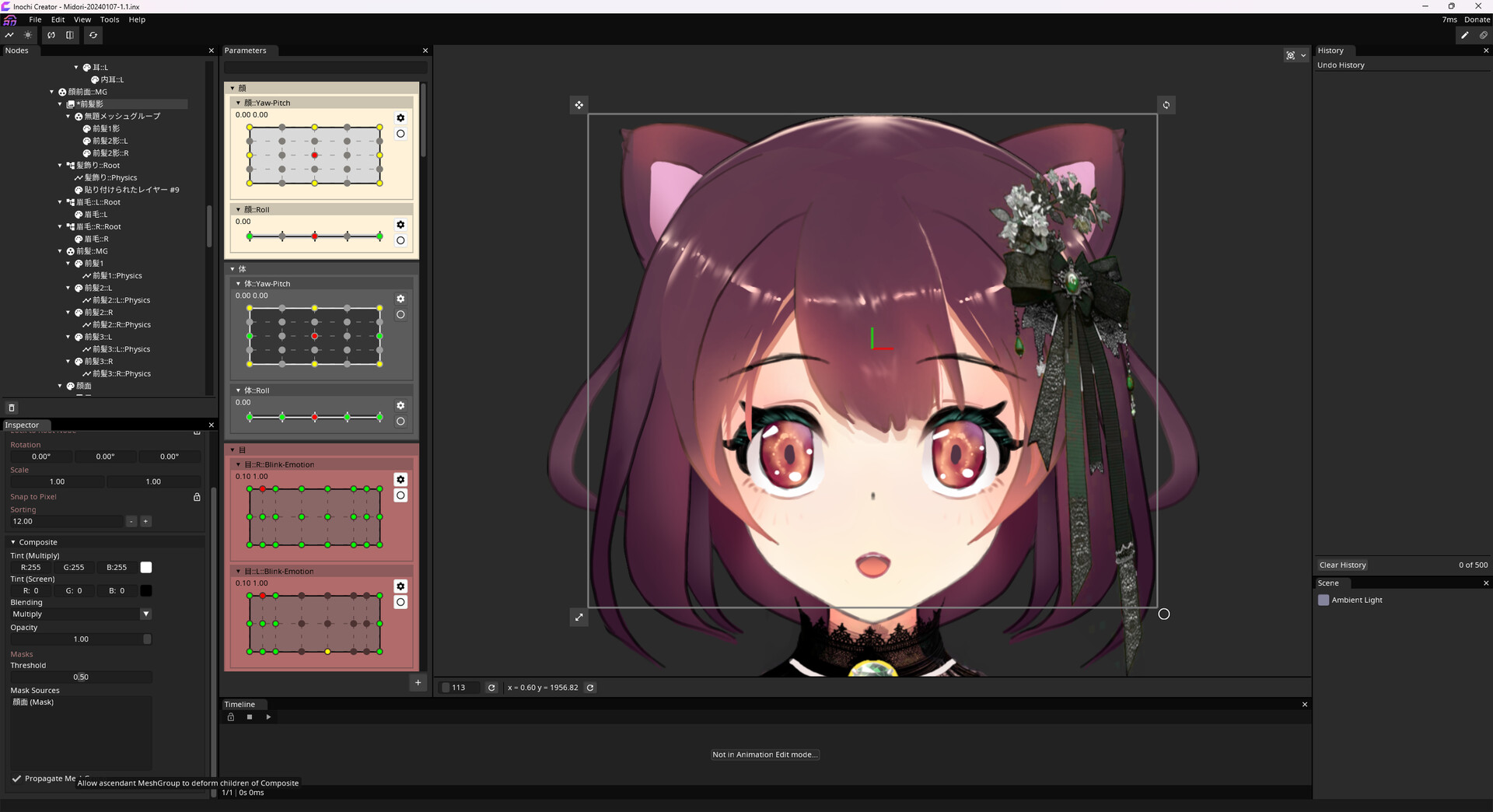 Inochi Creator