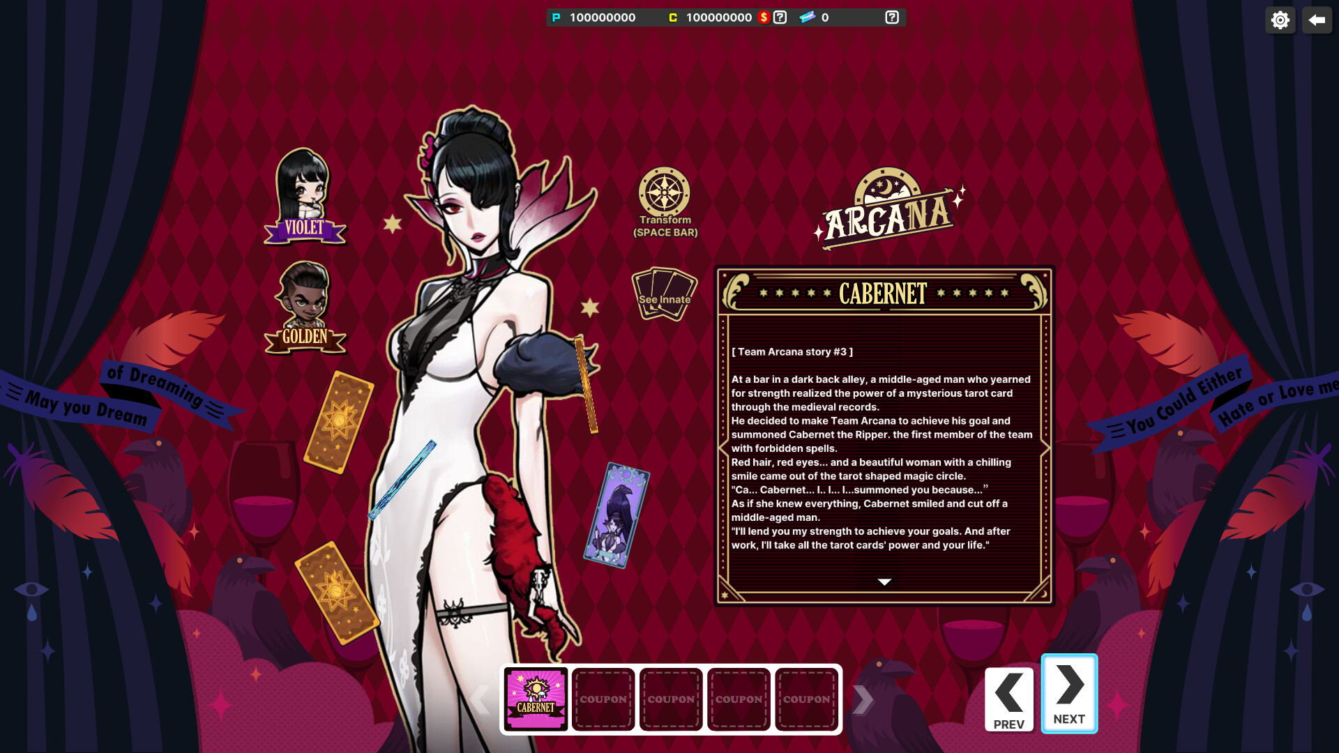 Freestyle2 - Cabernet Character Coupon
