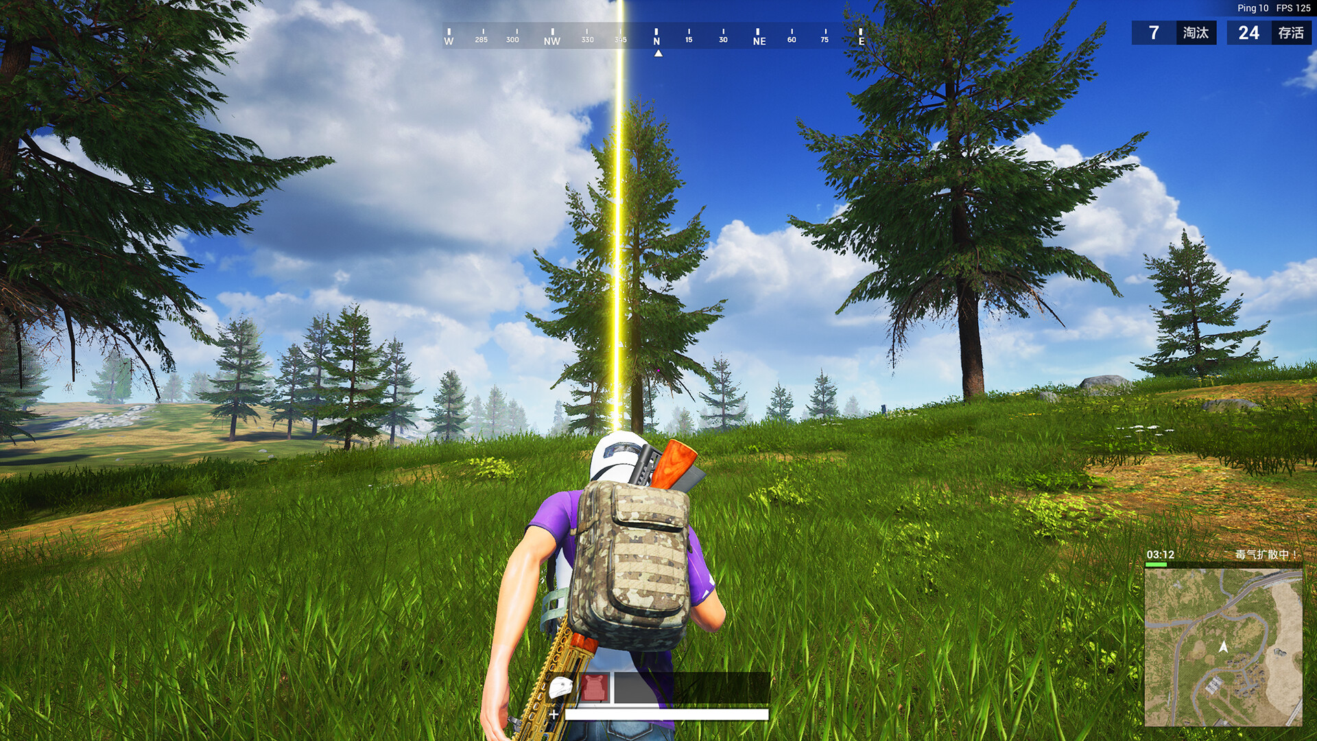 FMTC