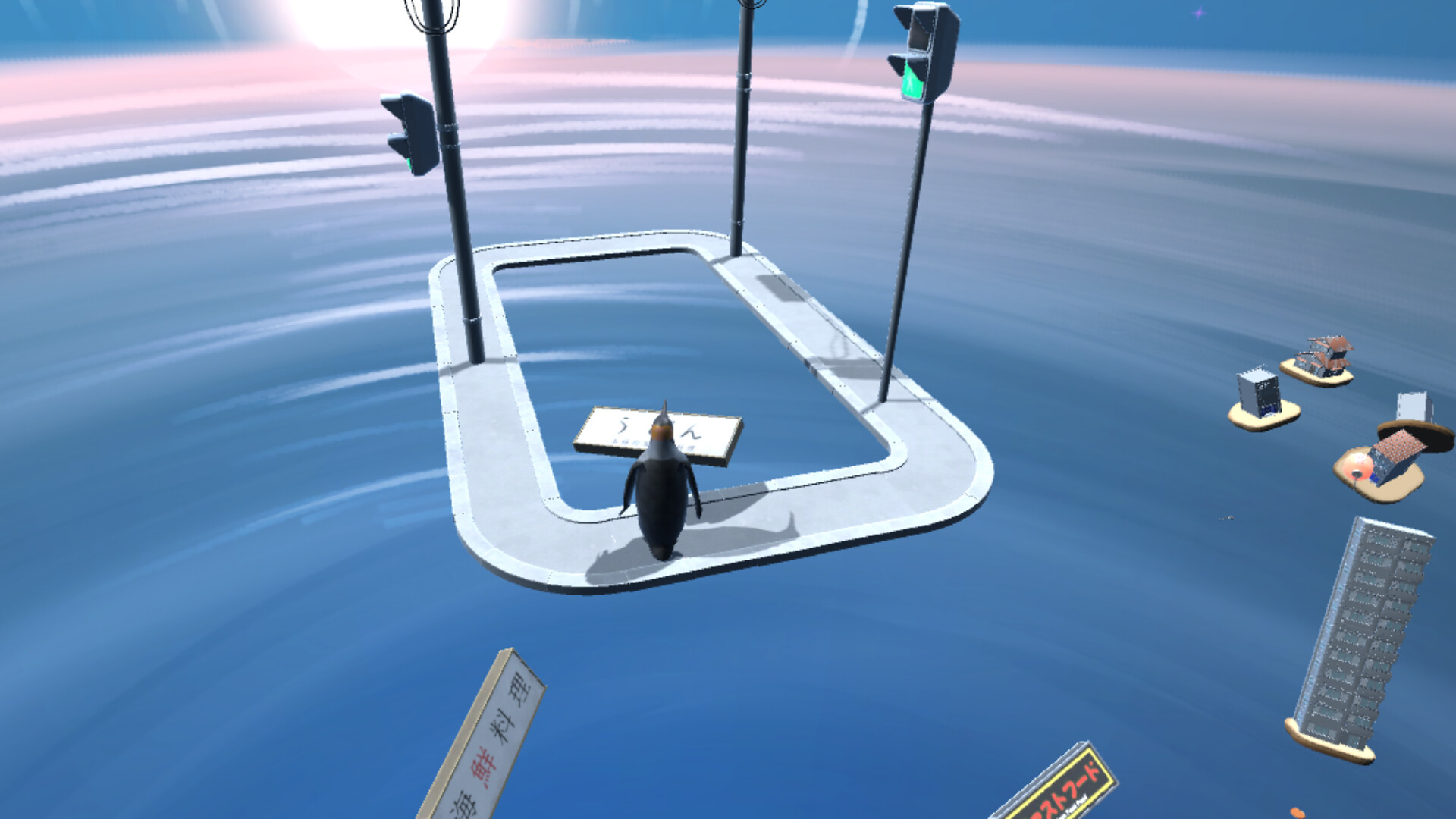 Jump Penguin Final