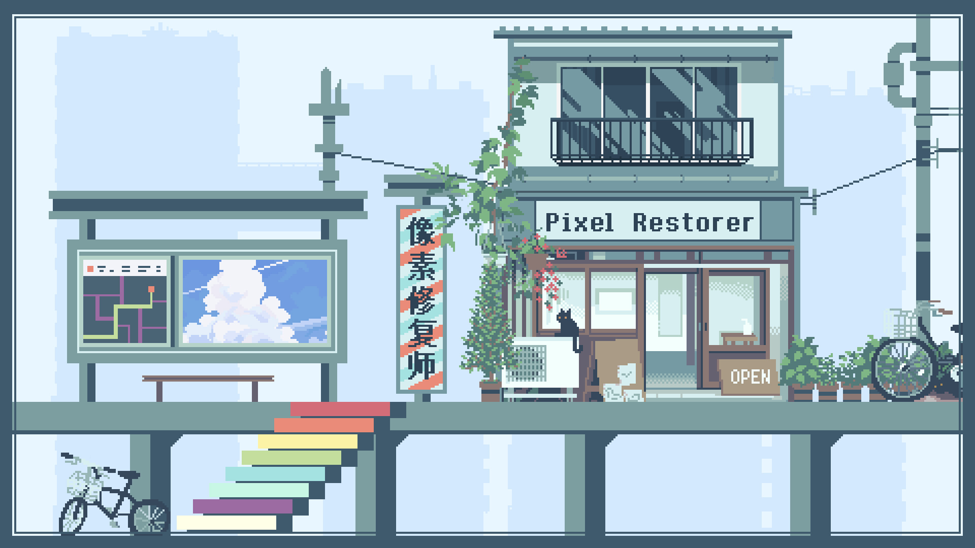 Pixel Restorer：Image Folder 14