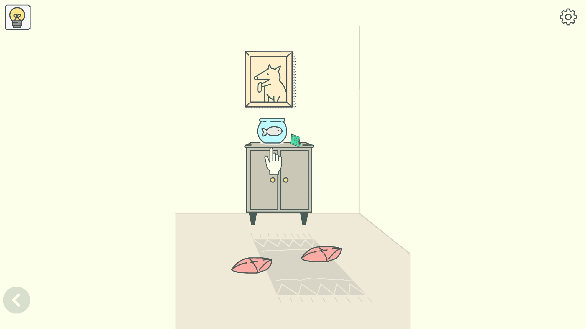 Where is My Cat?