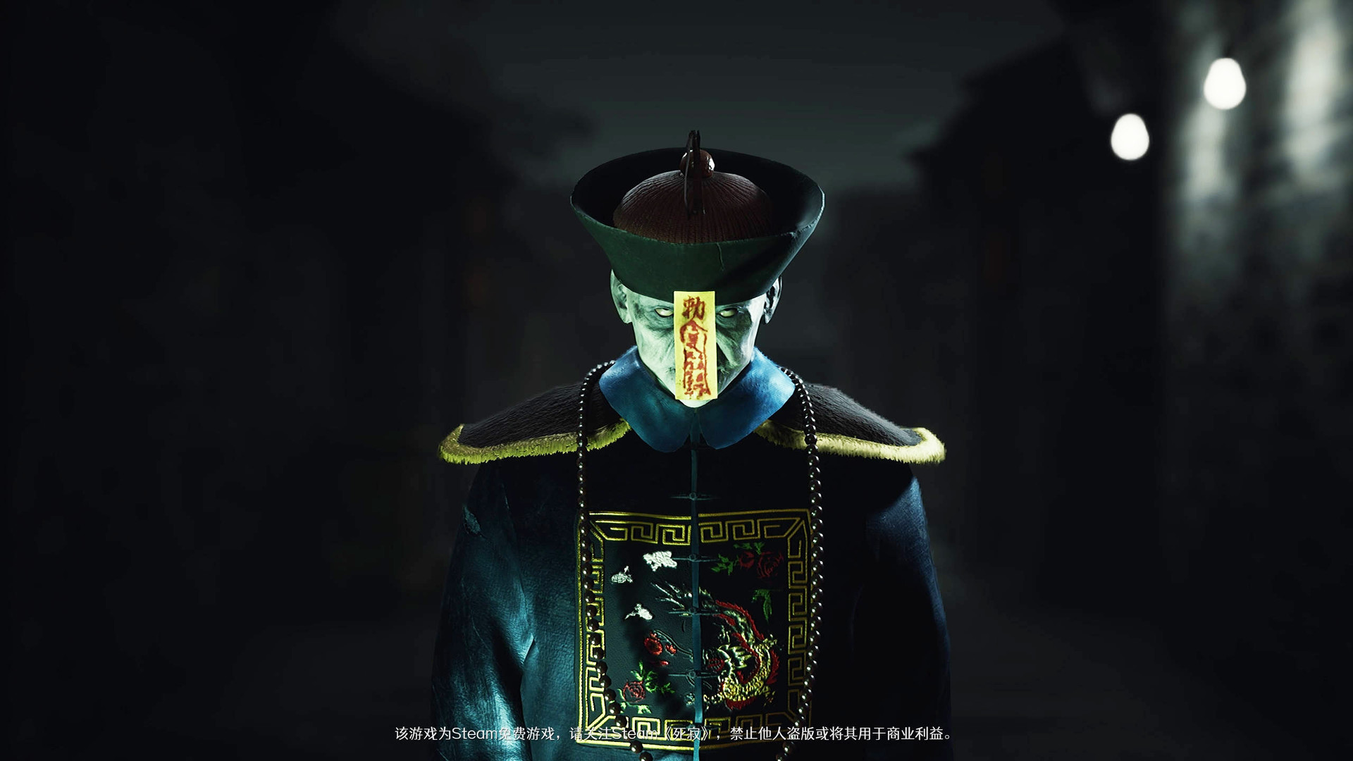 死寂（Deathly Stillness）
