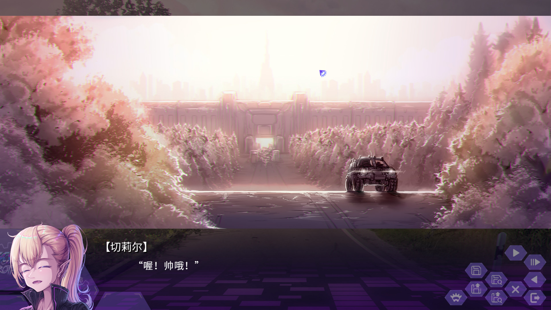 重启：泡沫篇 Reboot:FROTH