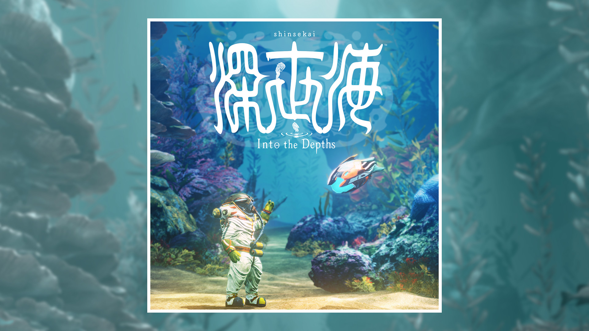Shinsekai: Into the Depths Original Soundtrack