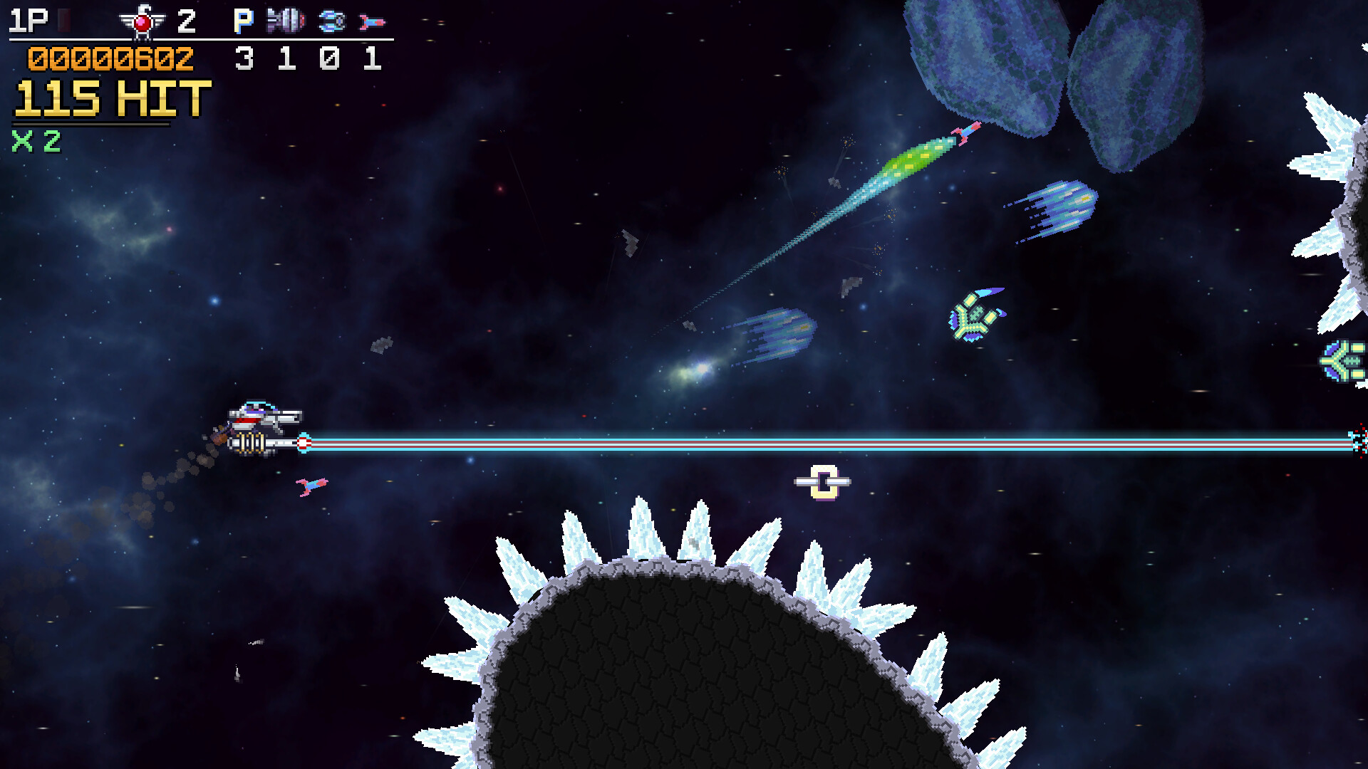 Cosmic Destroyer