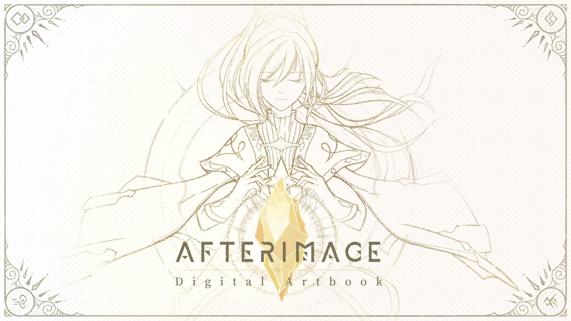 Afterimage: Artbook