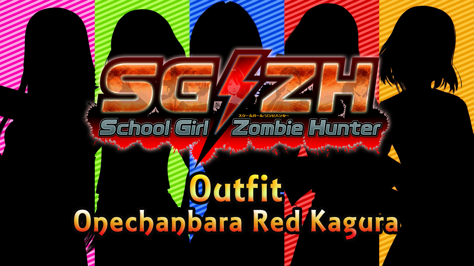 Onechanbara Red Kagura