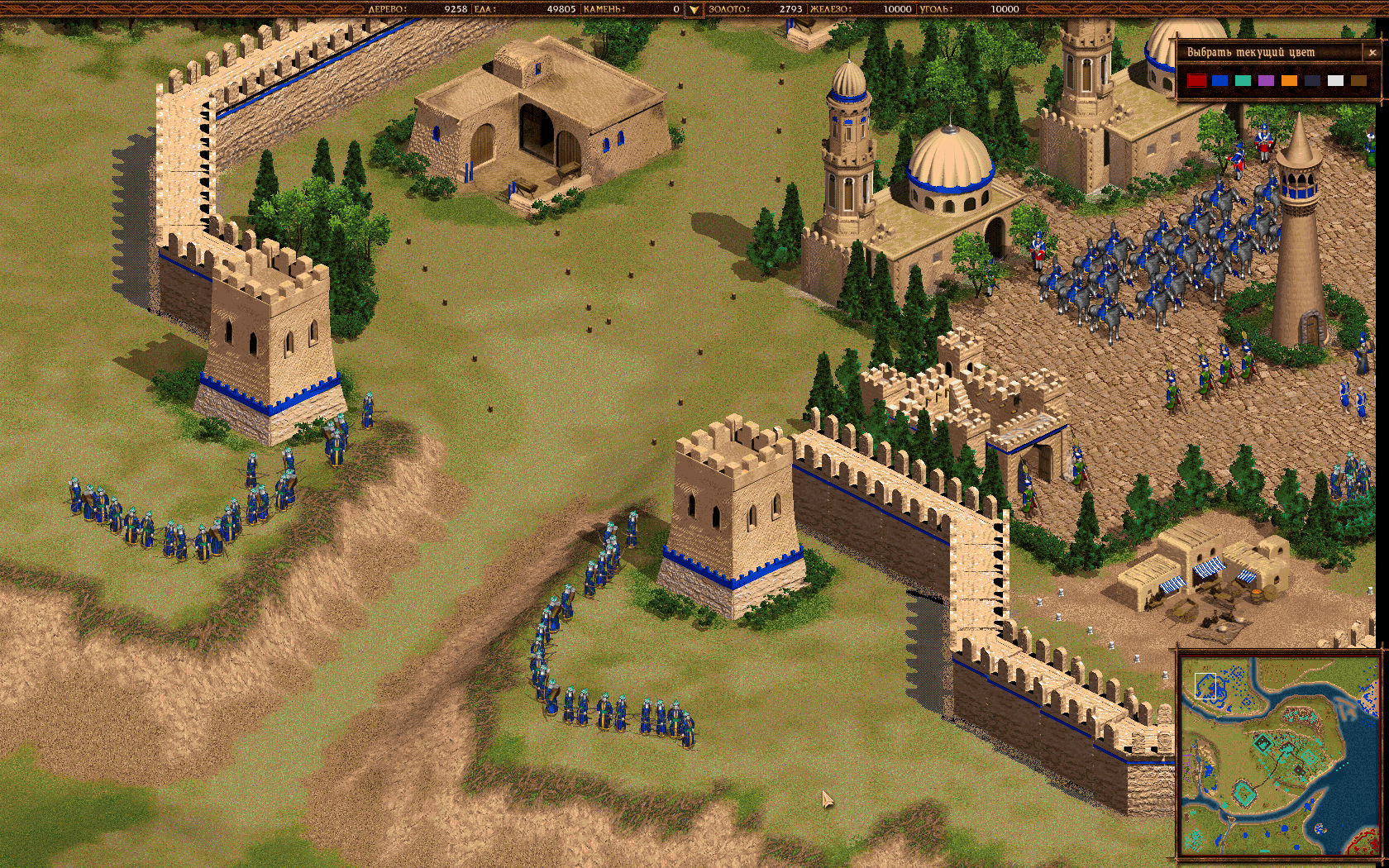 Cossacks: Back to War