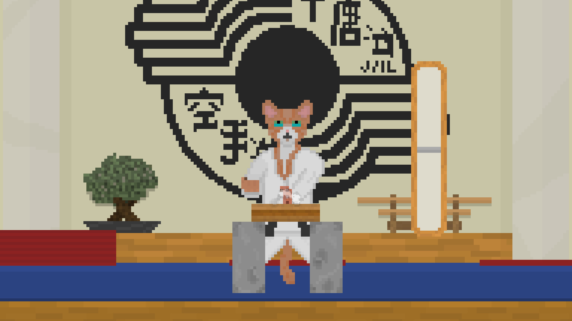 Karate Cat Soundtrack