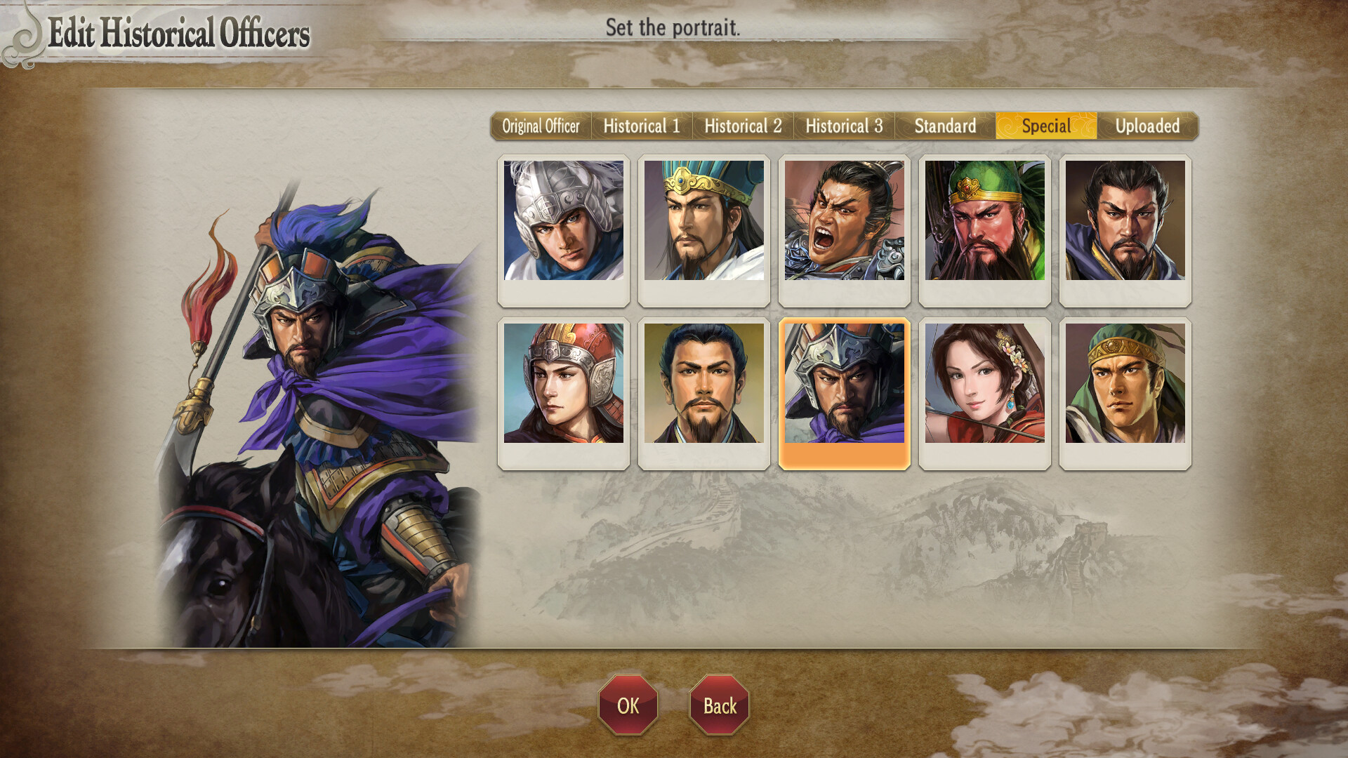 ROMANCE OF THE THREE KINGDOMS 8 REMAKE Contest-Winning Scenarios & Popular CG Portraits Set