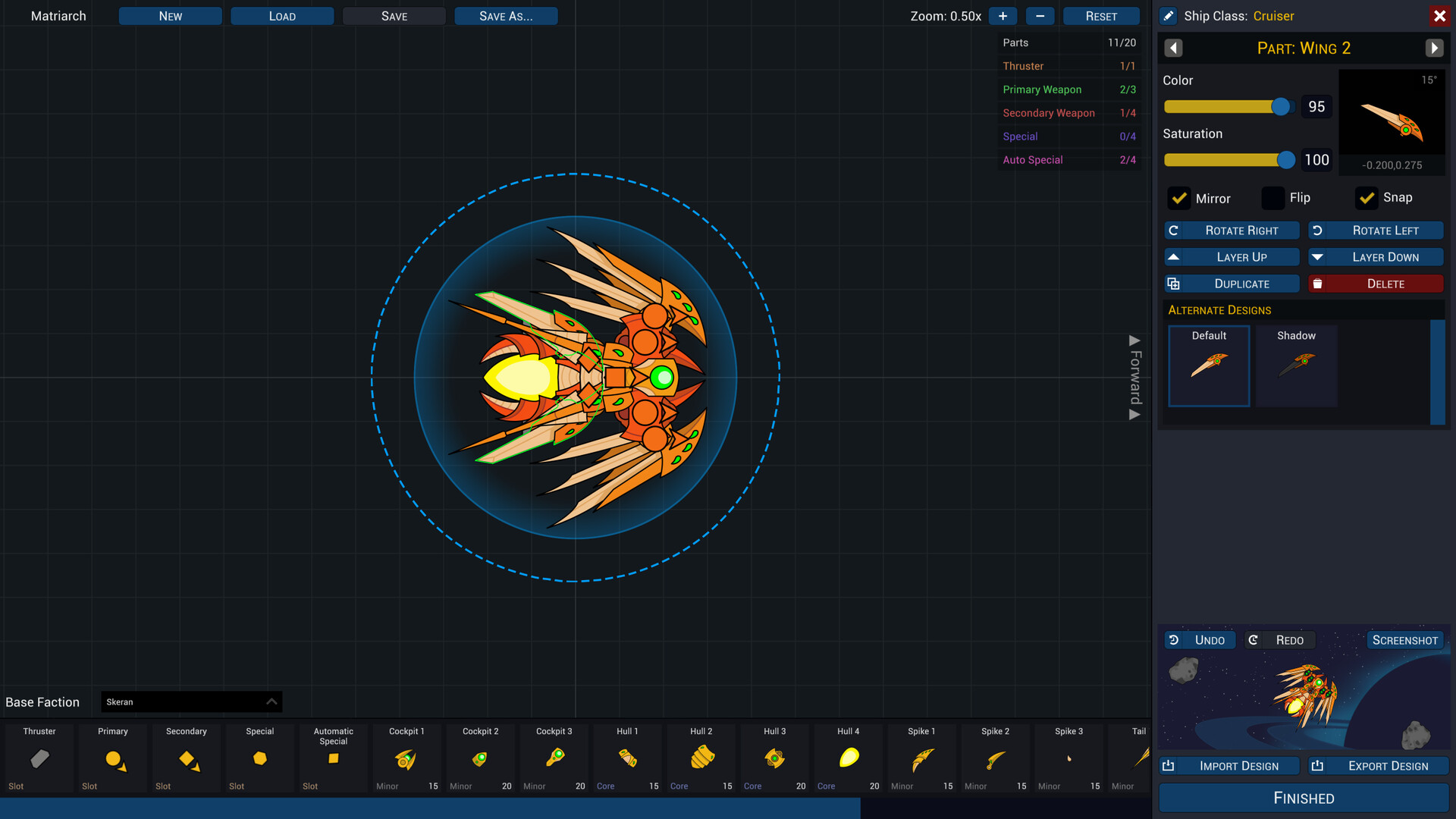 Star Vortex