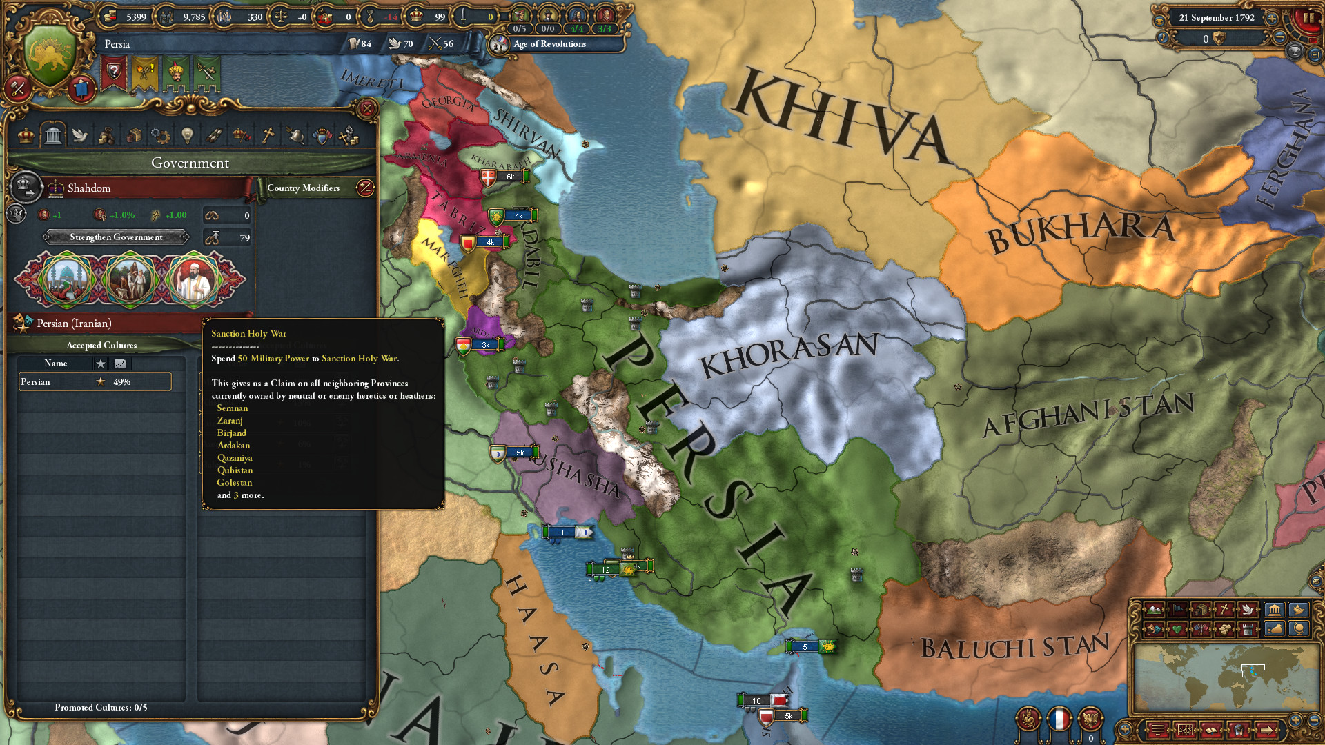 Expansion - Europa Universalis IV: Cradle of Civilization
