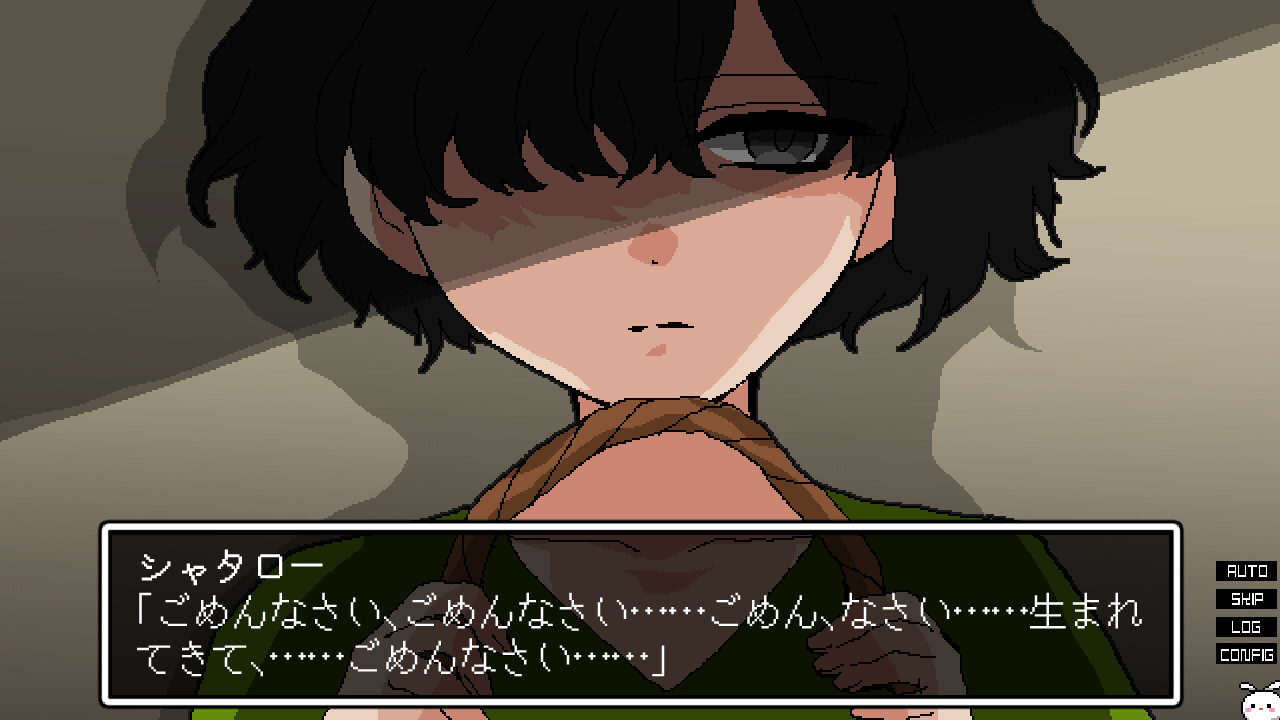 Lost paradise of Karuta