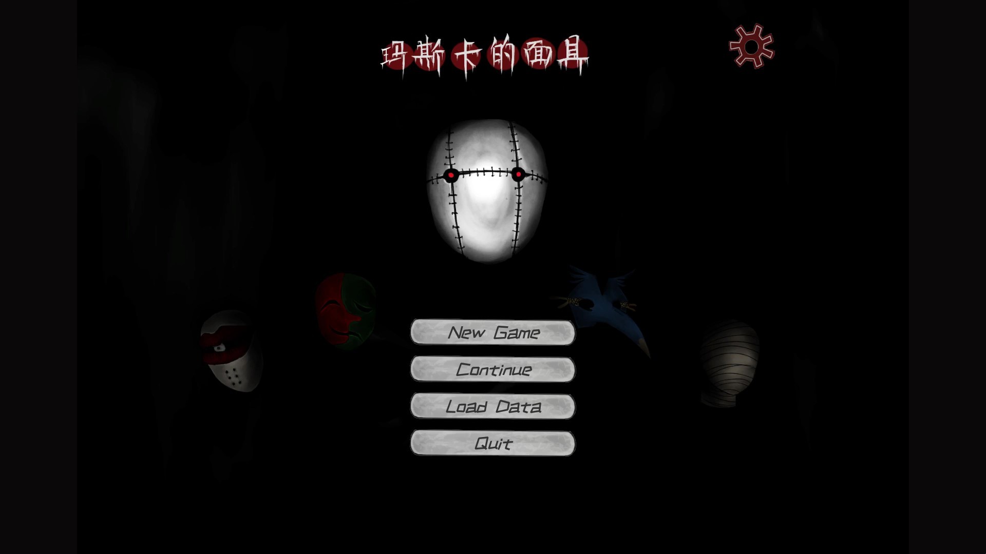 Maska's Masks