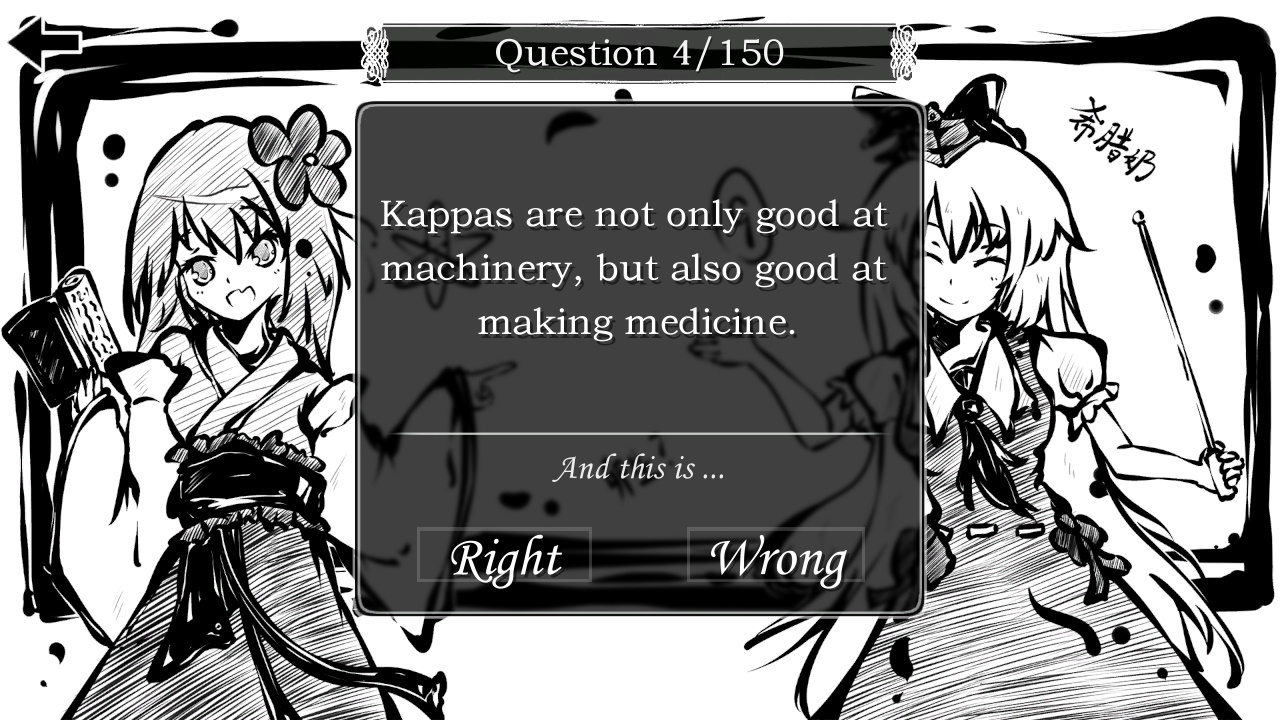东方试闻广纪: More 50 Questions Part 1