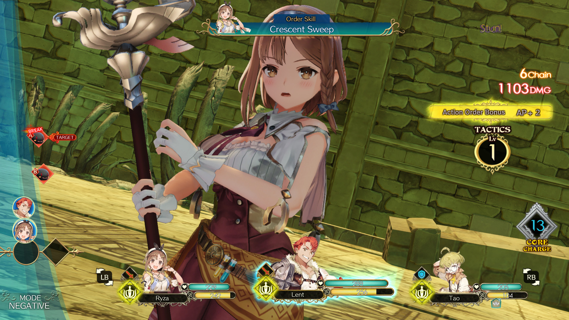 Atelier Ryza: Ryza's Outfit 