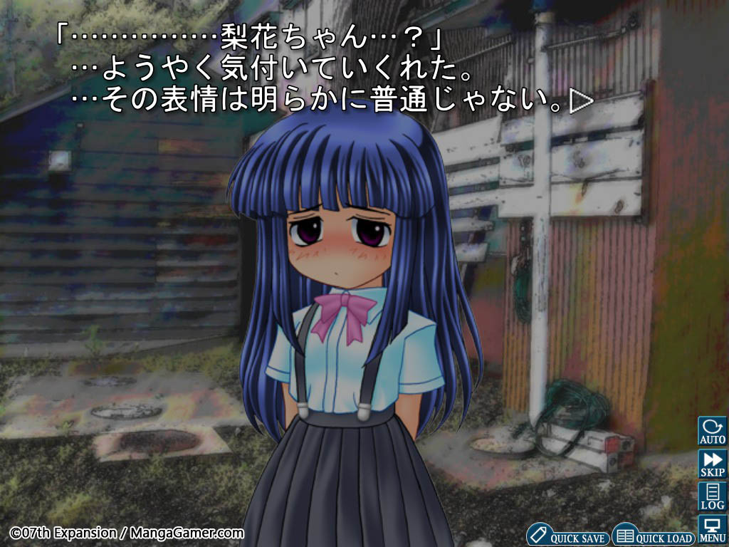 Higurashi When They Cry Hou - Ch.2 Watanagashi