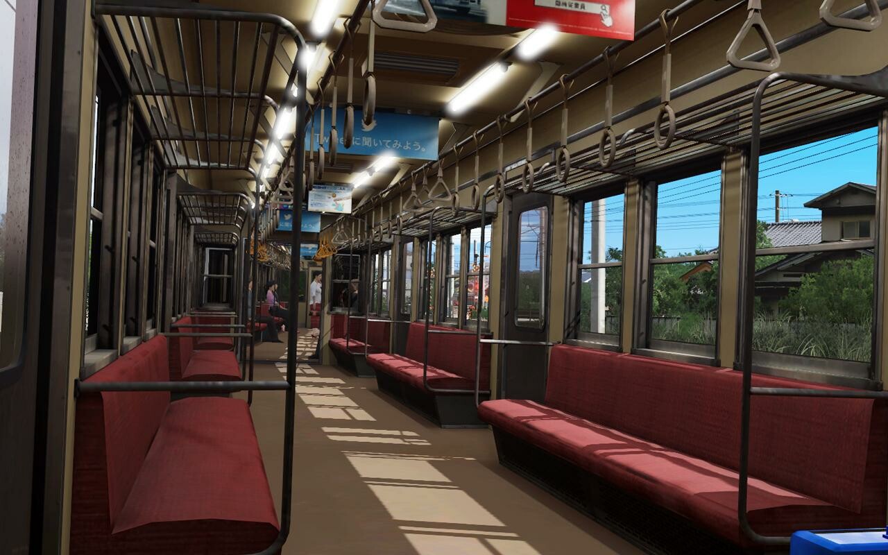 Trainz 2022 DLC - Keio 3000 & Asanogawa 8800 Series
