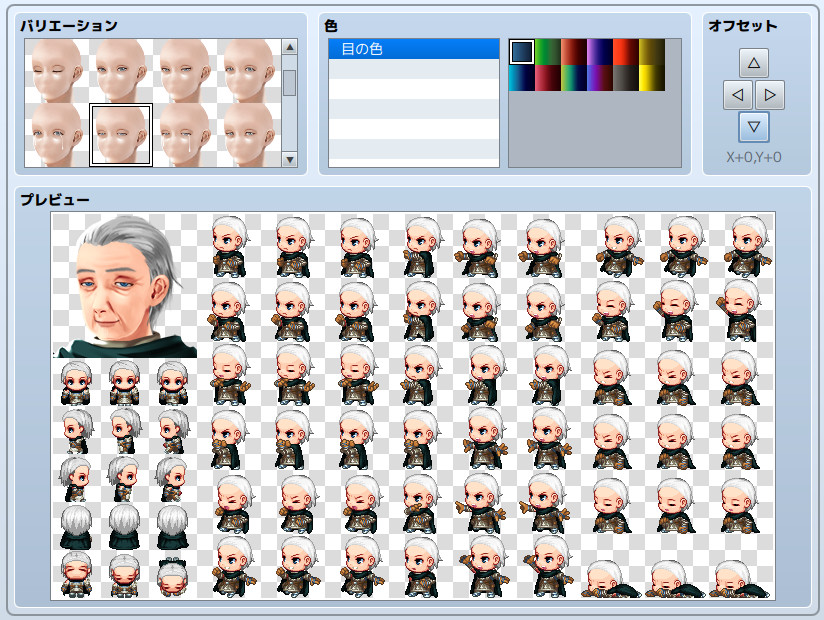 RPG Maker MZ - High Fantasy Generator Pack for MZ